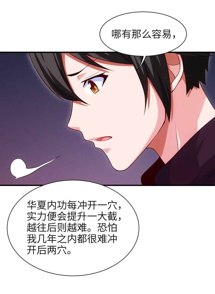 026 看似普通的任务23