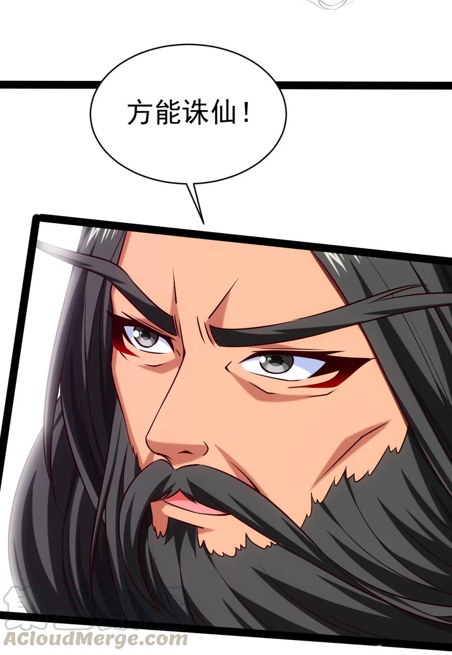 183 刘枫变小了？18