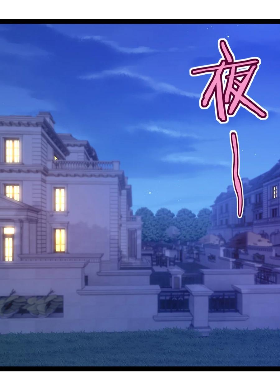 185 见女婿19