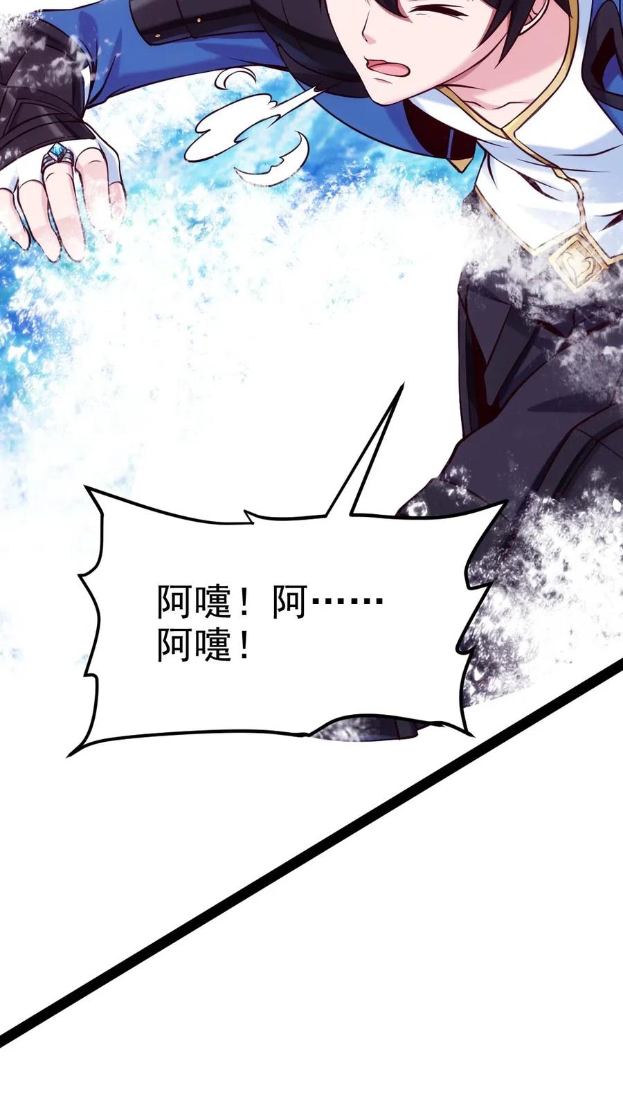 137 小姐姐们都不想我吗？25