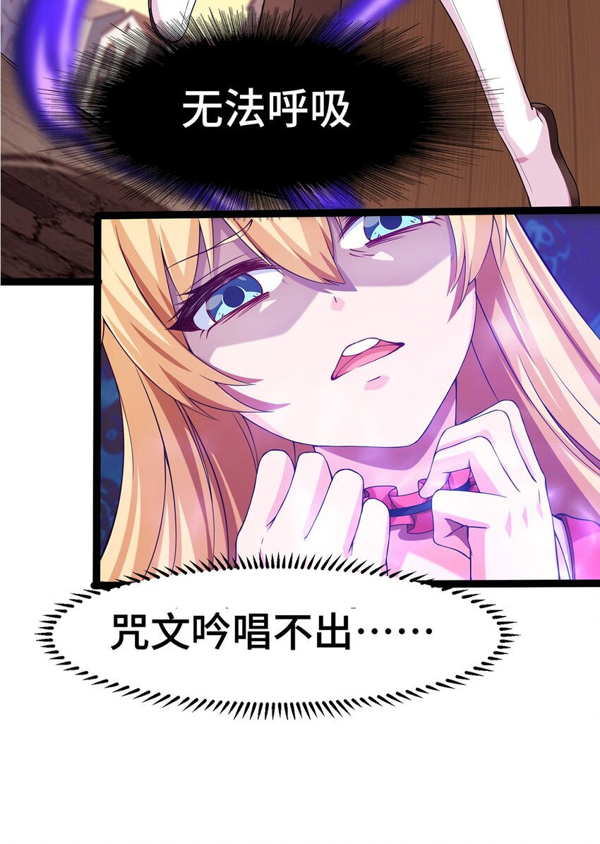 003 你要活下去34