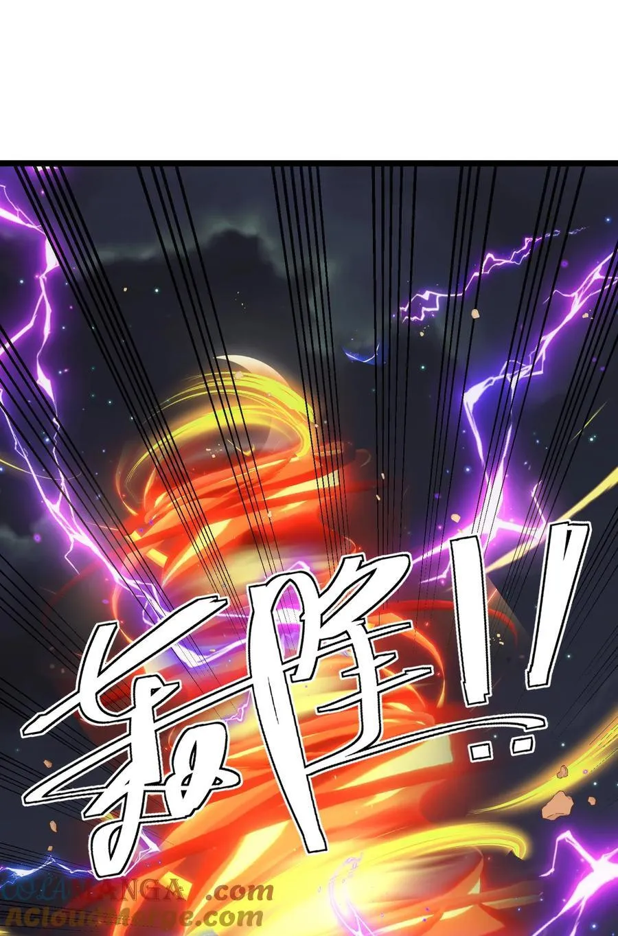 464 对战赫尔巴36