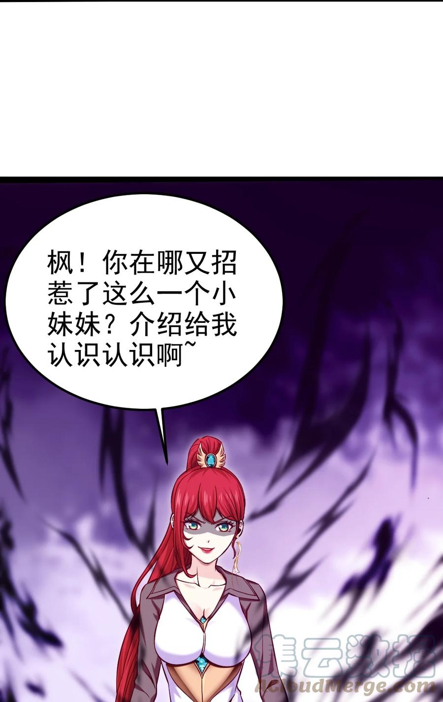 222 一根手指解决你2