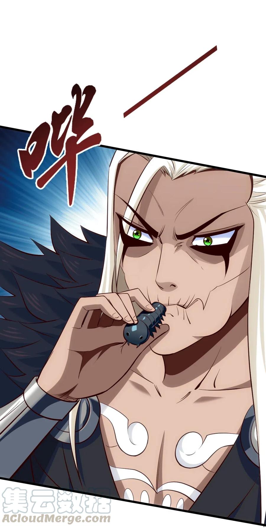 117 血祭怨灵师40