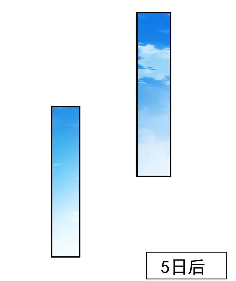 061 小有所成28