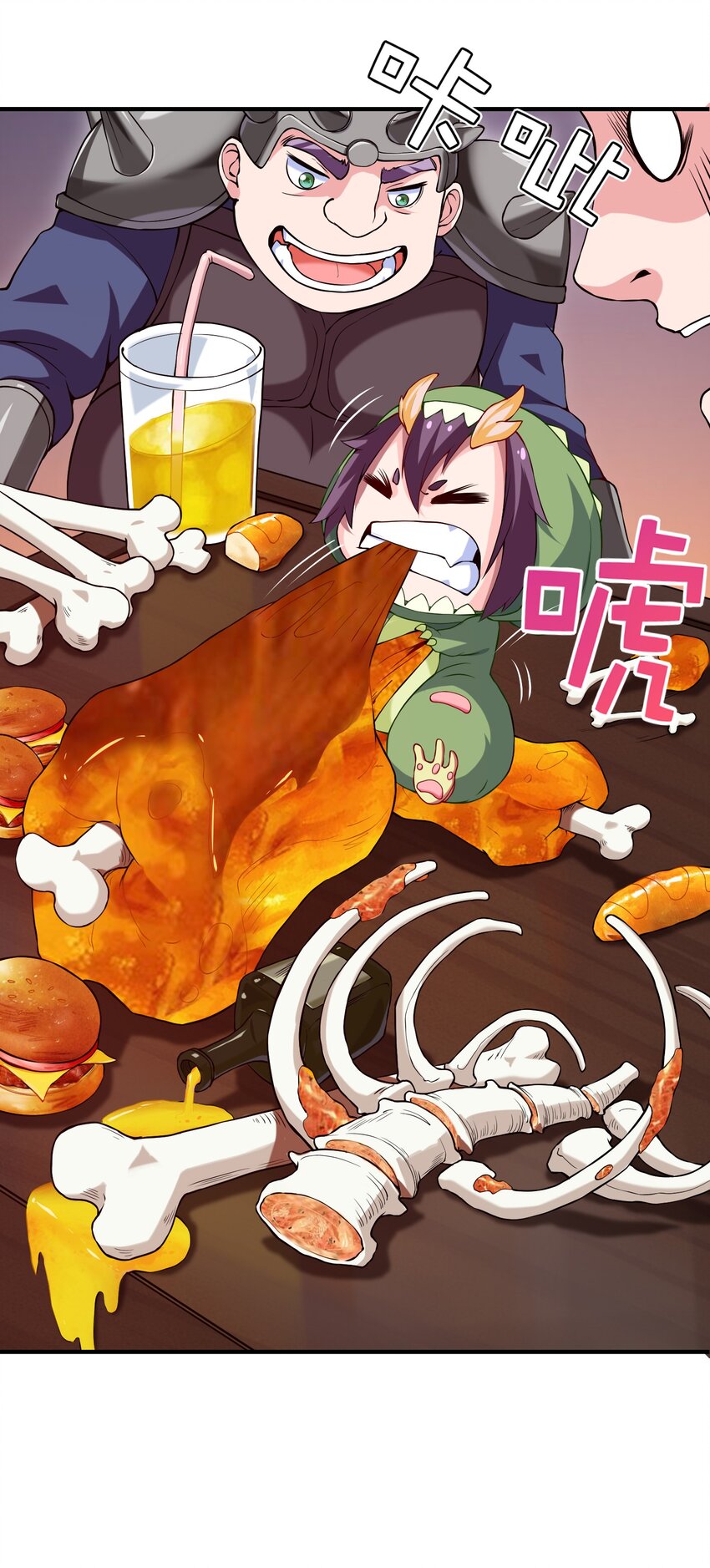 010 小酌时间37