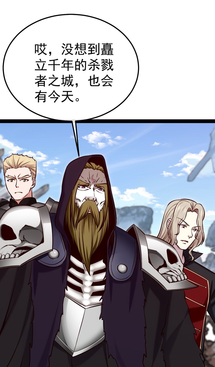 311 二女争夫？24