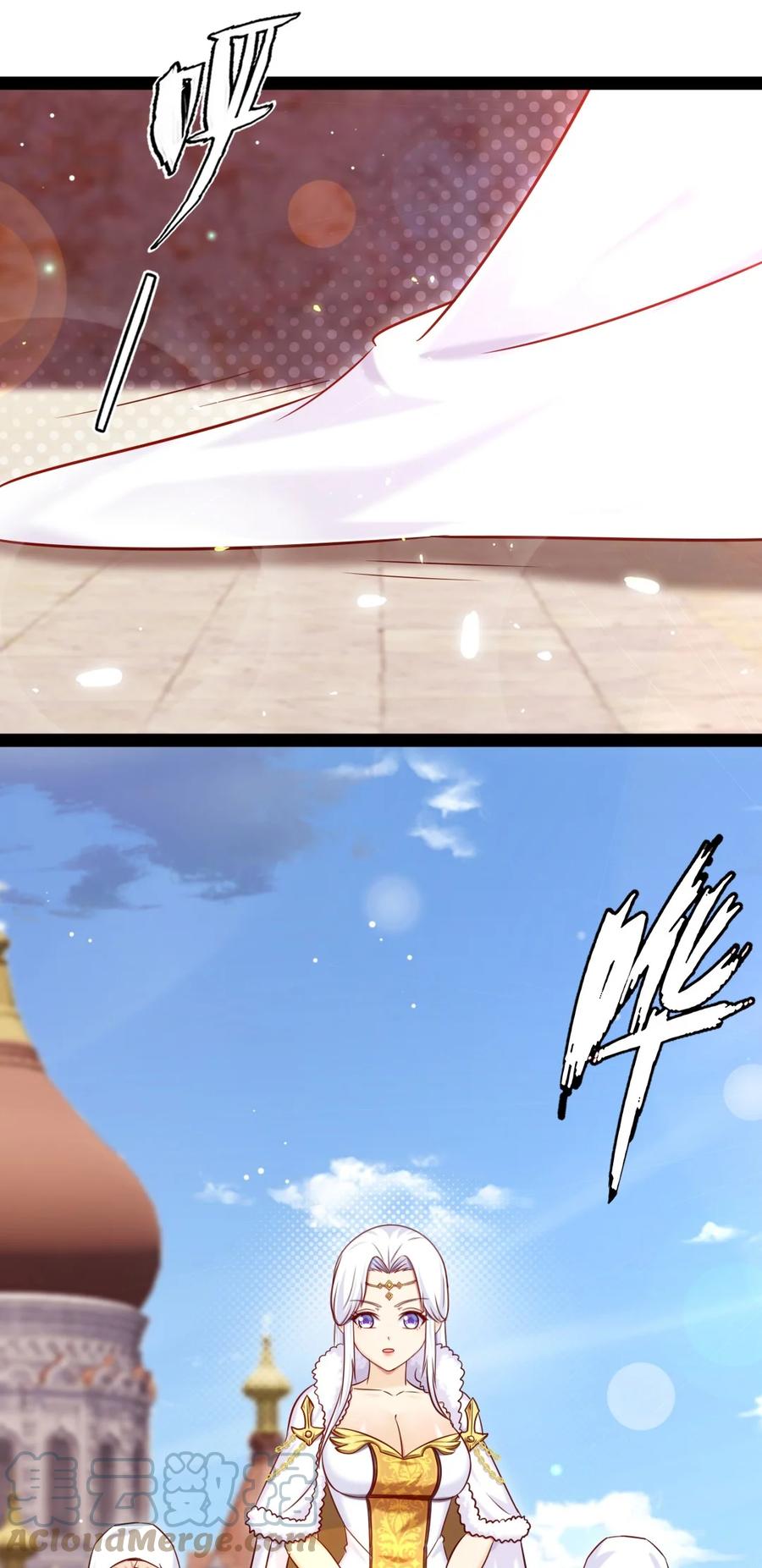 236 今晚月色真美……21