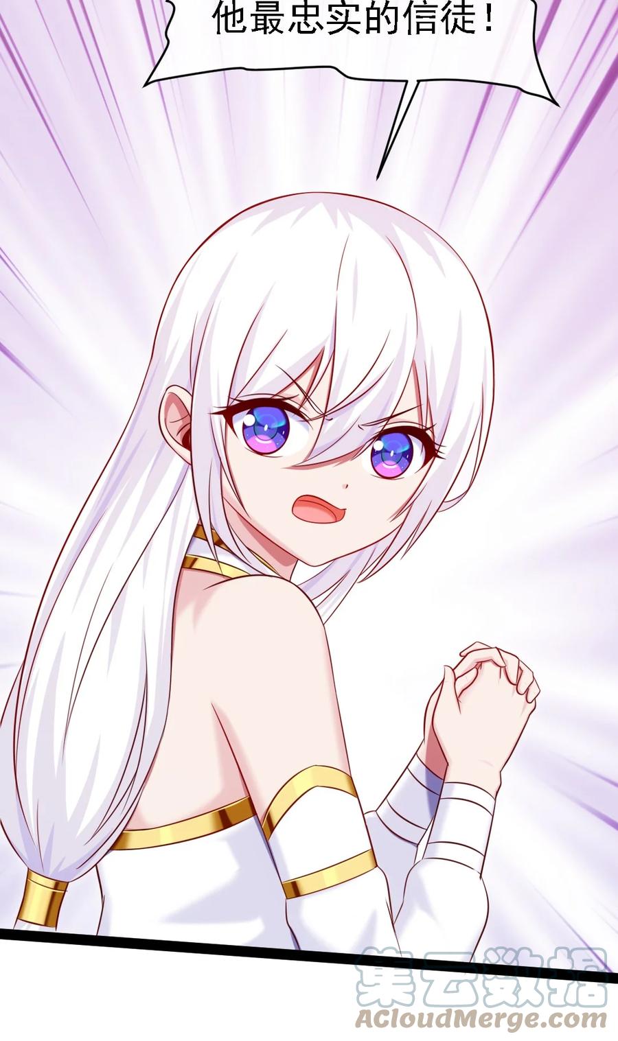 258 被神背叛的信徒6