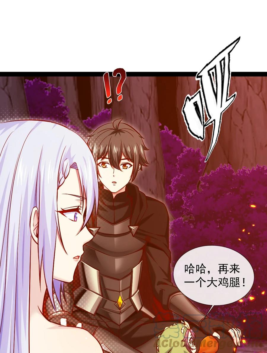 258 被神背叛的信徒39