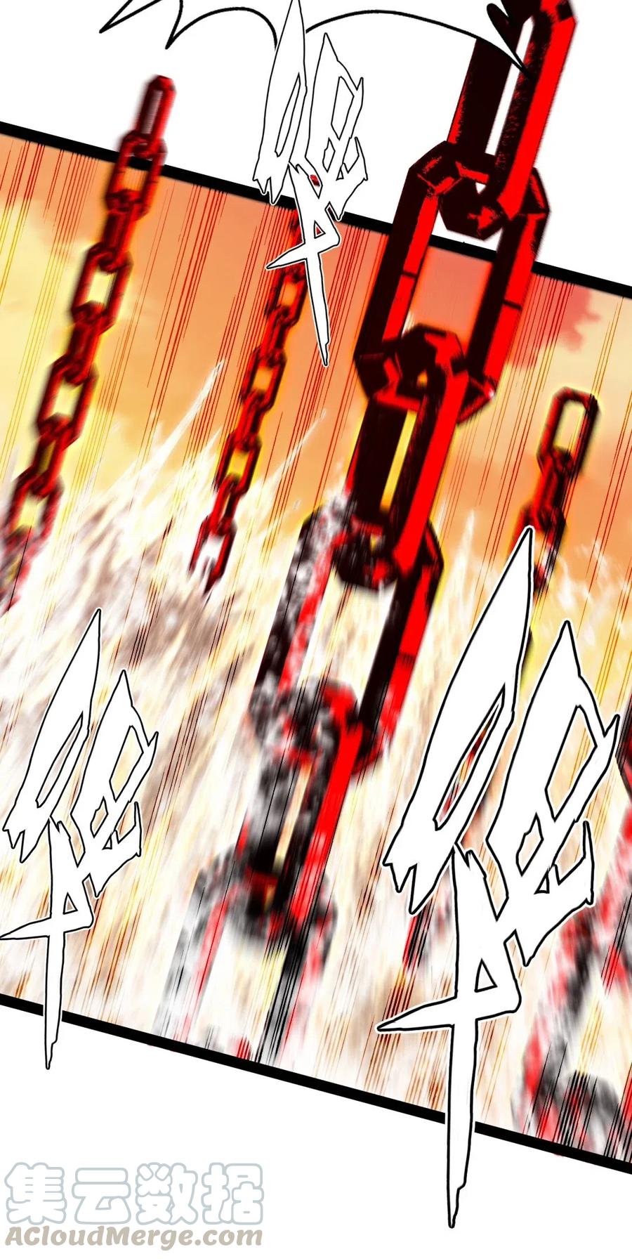 156 小金长大了？！10