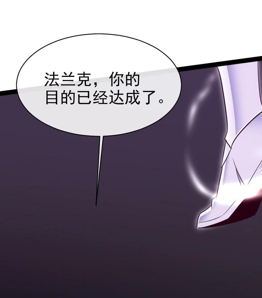 372 危机时刻25