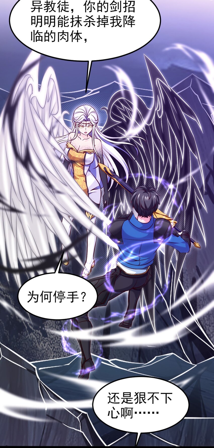 234 他们生蛋去了！2