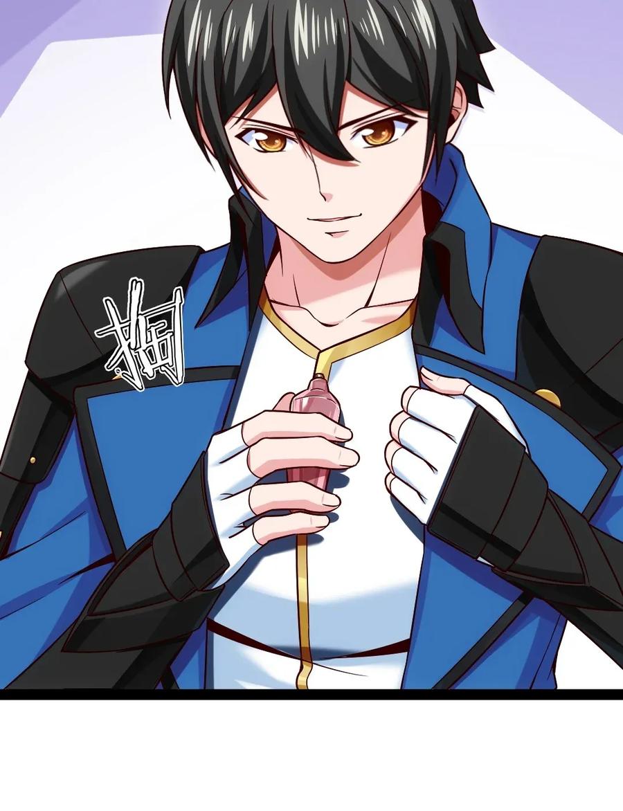 097 谁也别想伤害你22