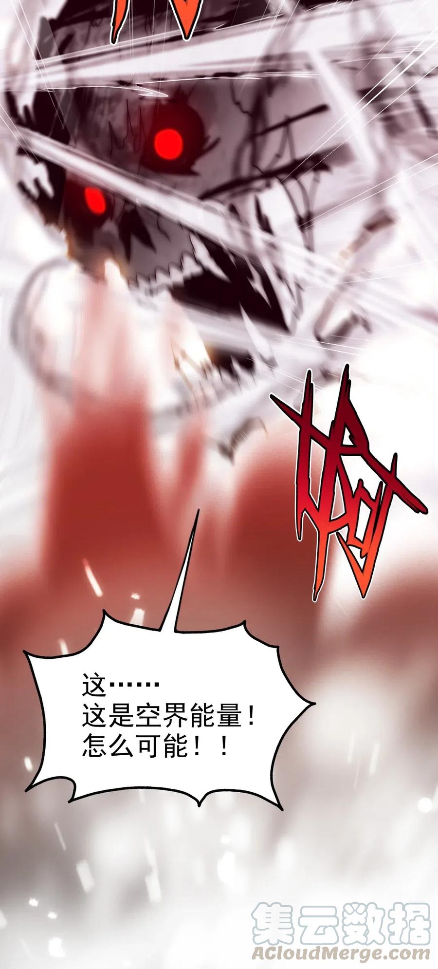176 给爷亲！42