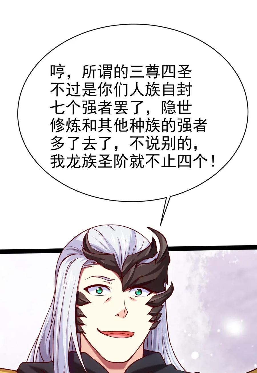 115 这波交易我们不亏22