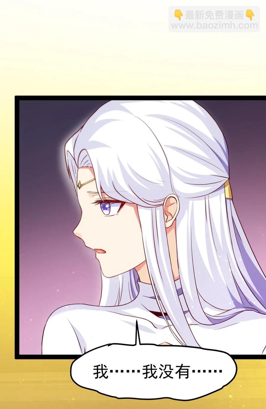 167 座天使？38