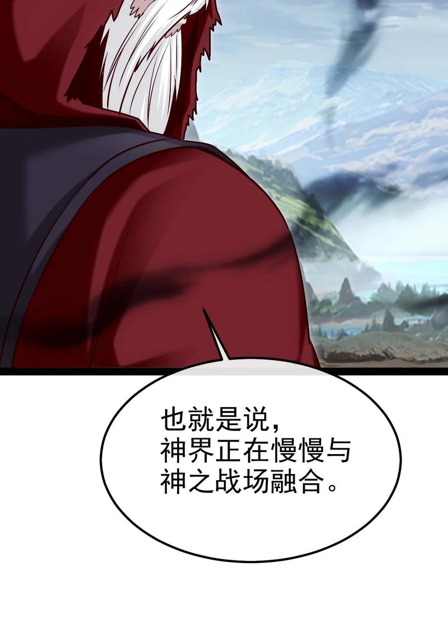 401 回归46