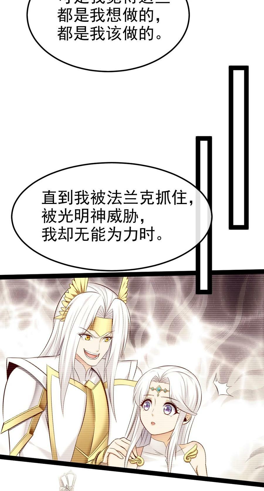 375 刘枫大哥再见13