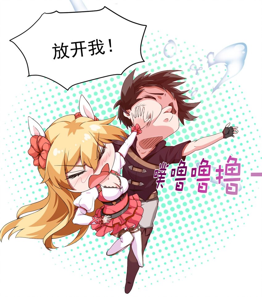 003 你要活下去9