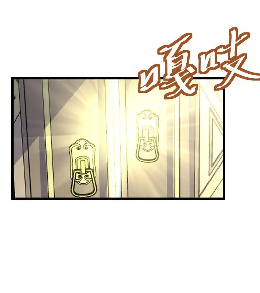 427 阴魂不散圣莱茵斯32