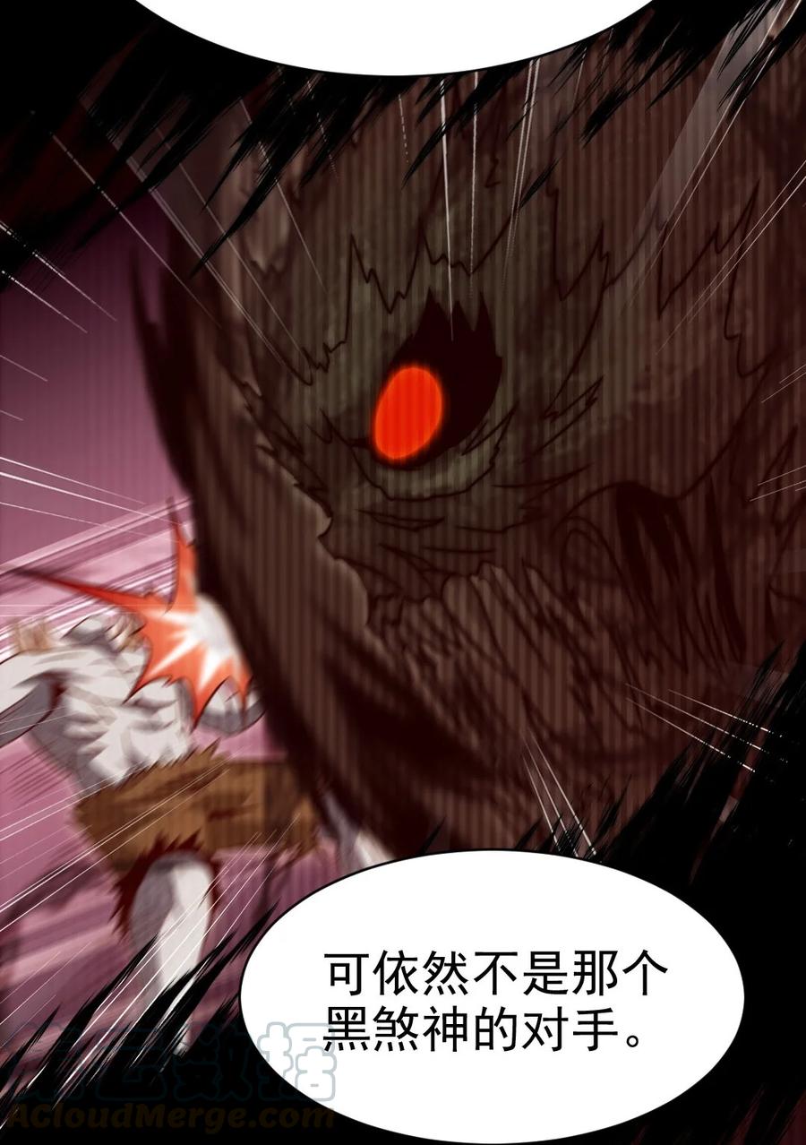 179 我带你飞27