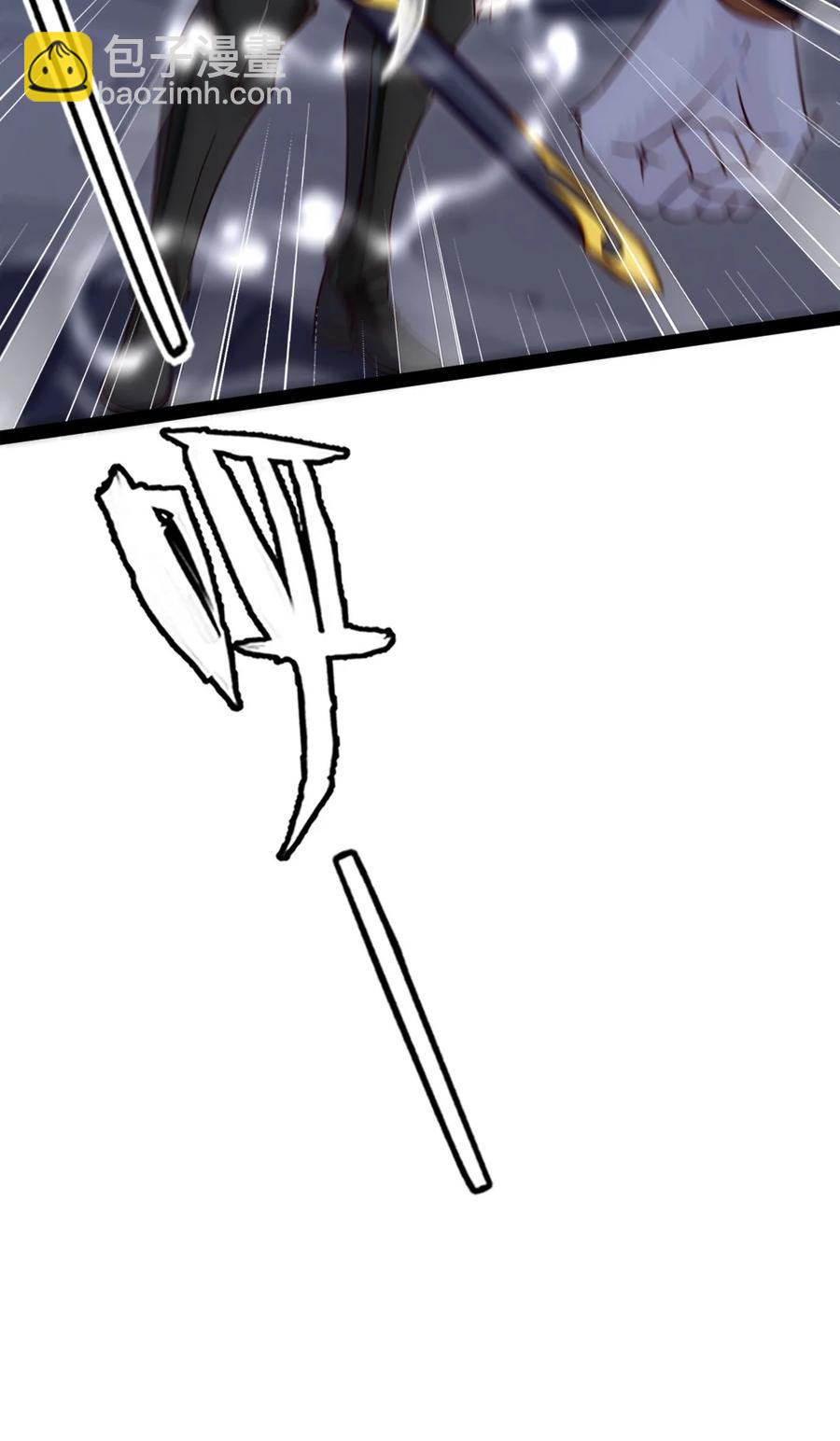 179 我带你飞7