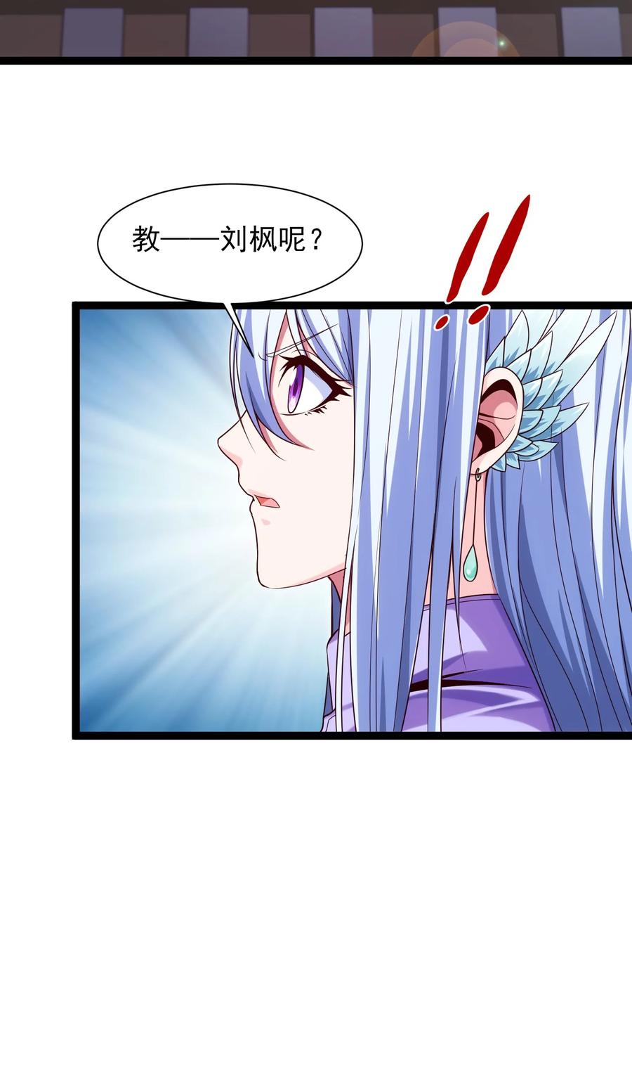 059 你能保证我们能变强吗？25