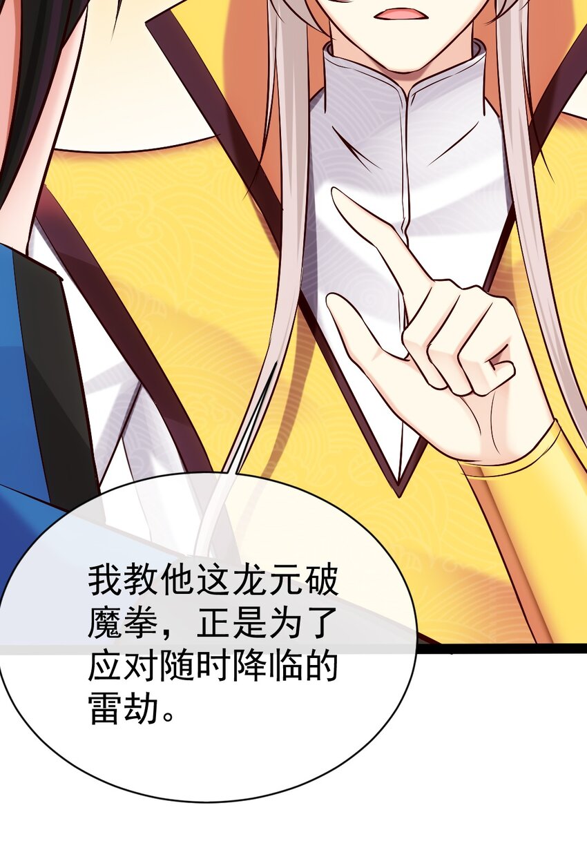 301 一家三口26