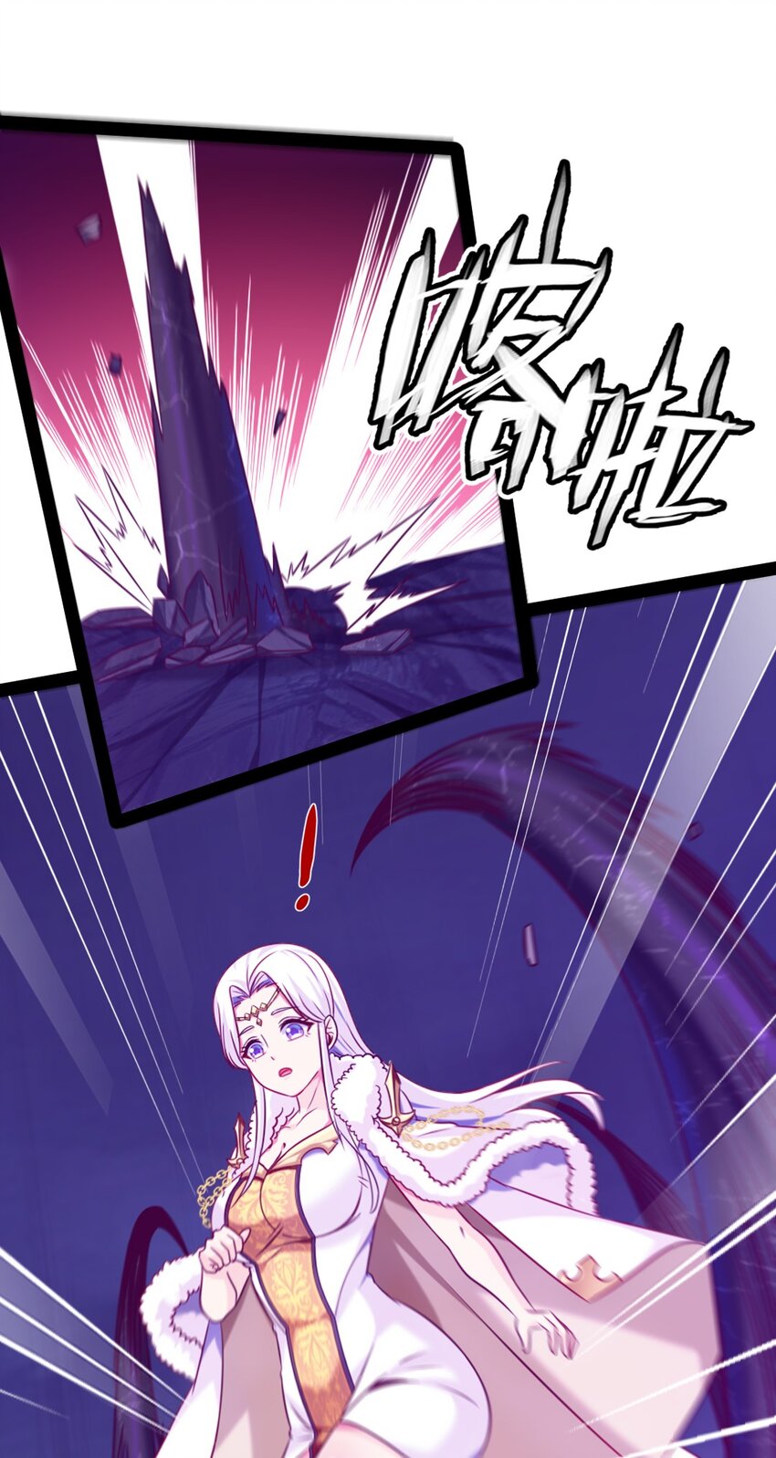 232 背刺14