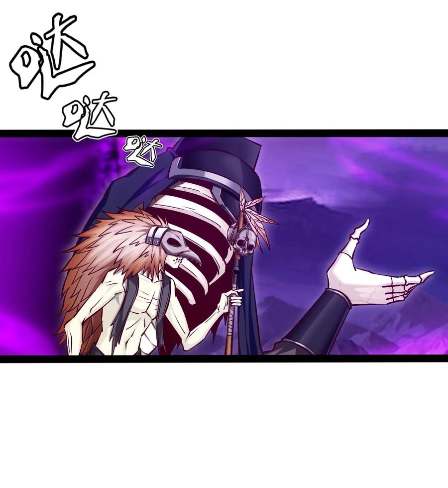 259 赫古拉之城37