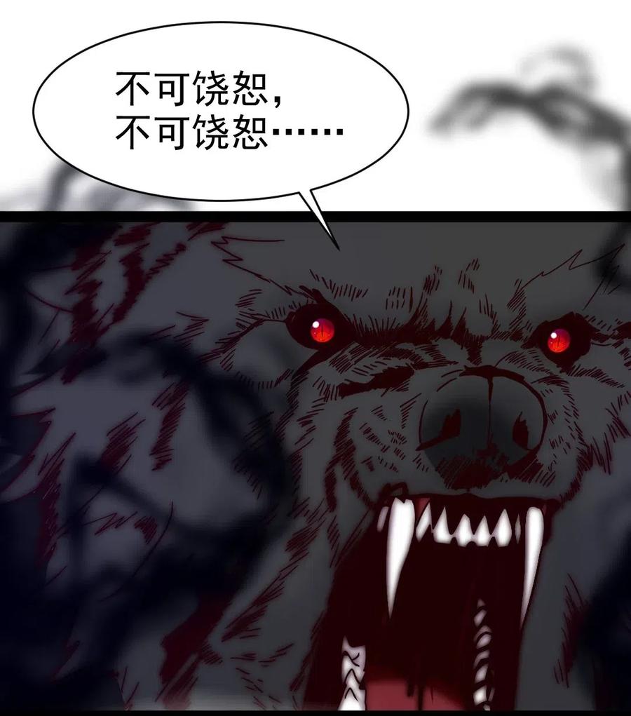 170 这东西有点眼熟15