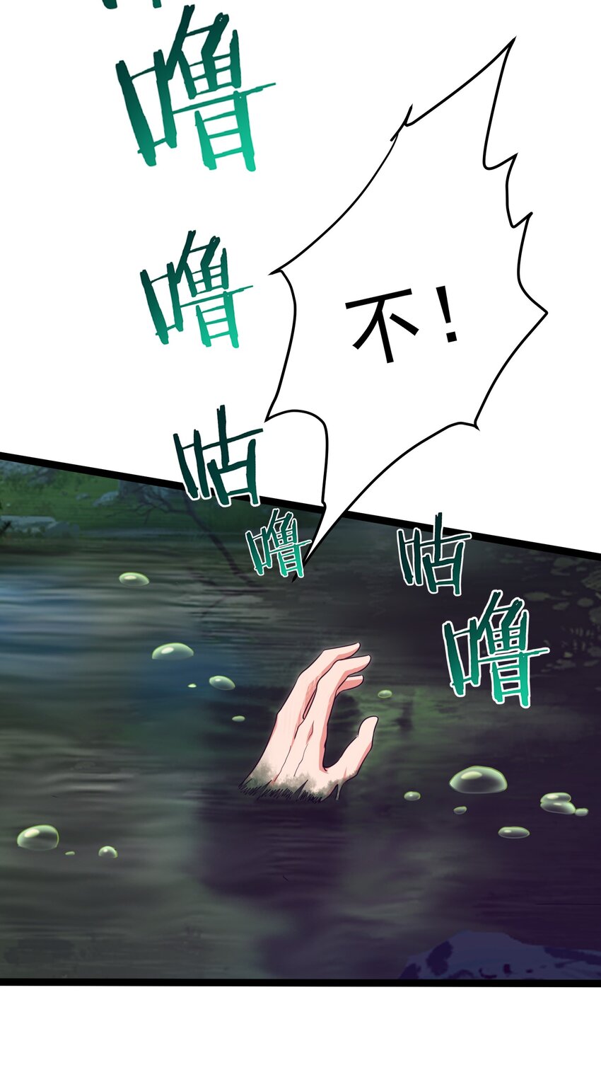 013 苏菲登场4