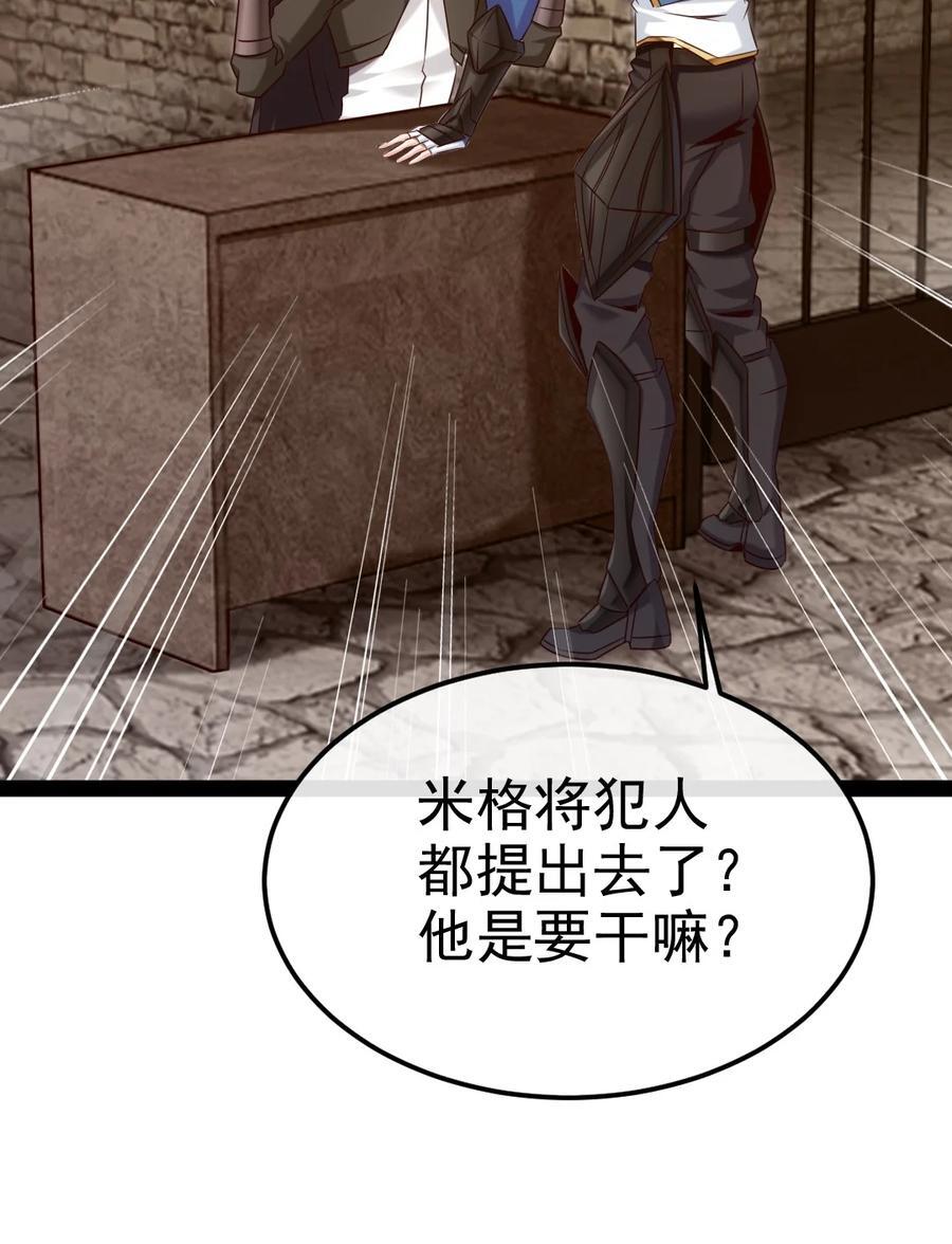 393 最后的挣扎10