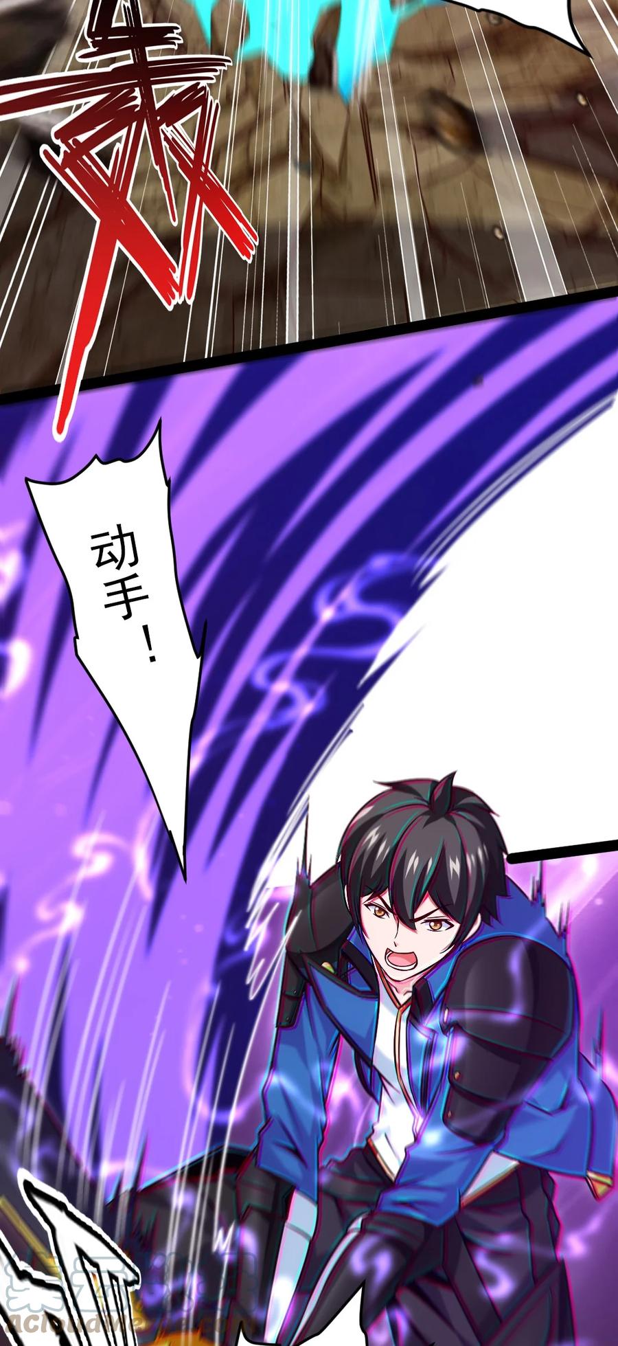 214 神魂巴默思27