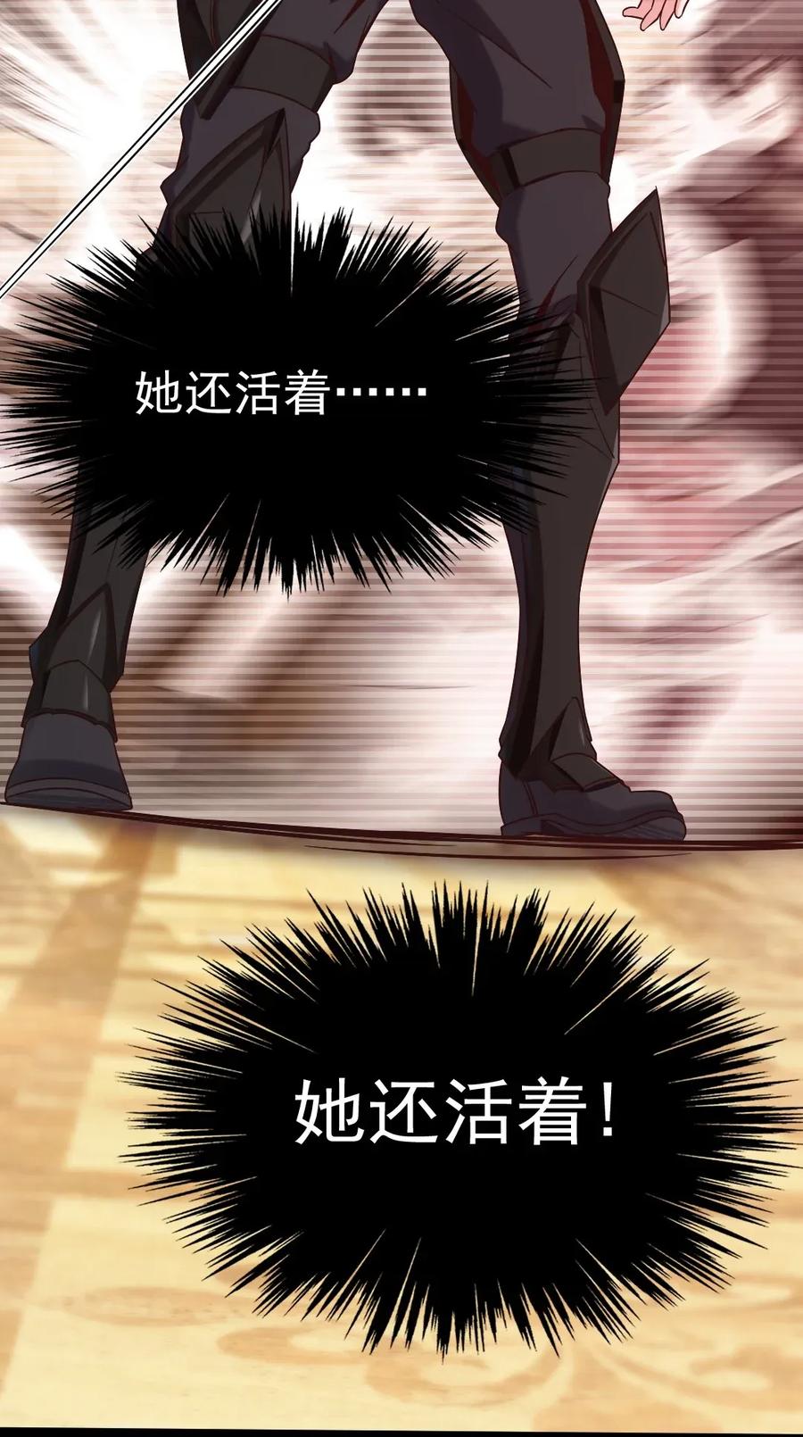 107 打起来！打起来！39