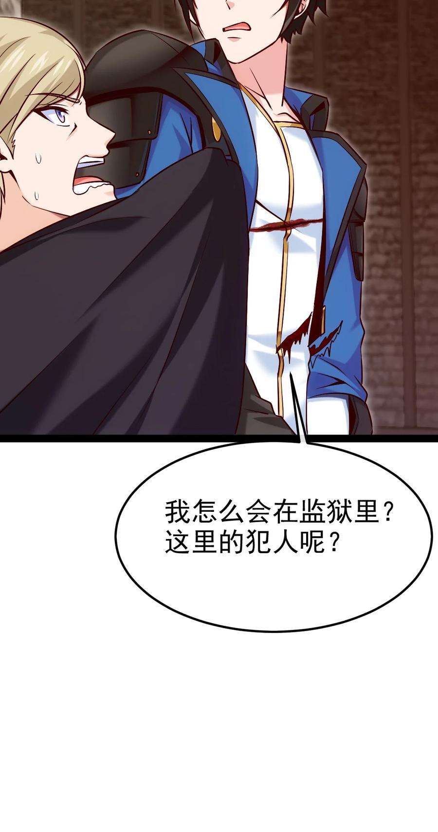 393 最后的挣扎8