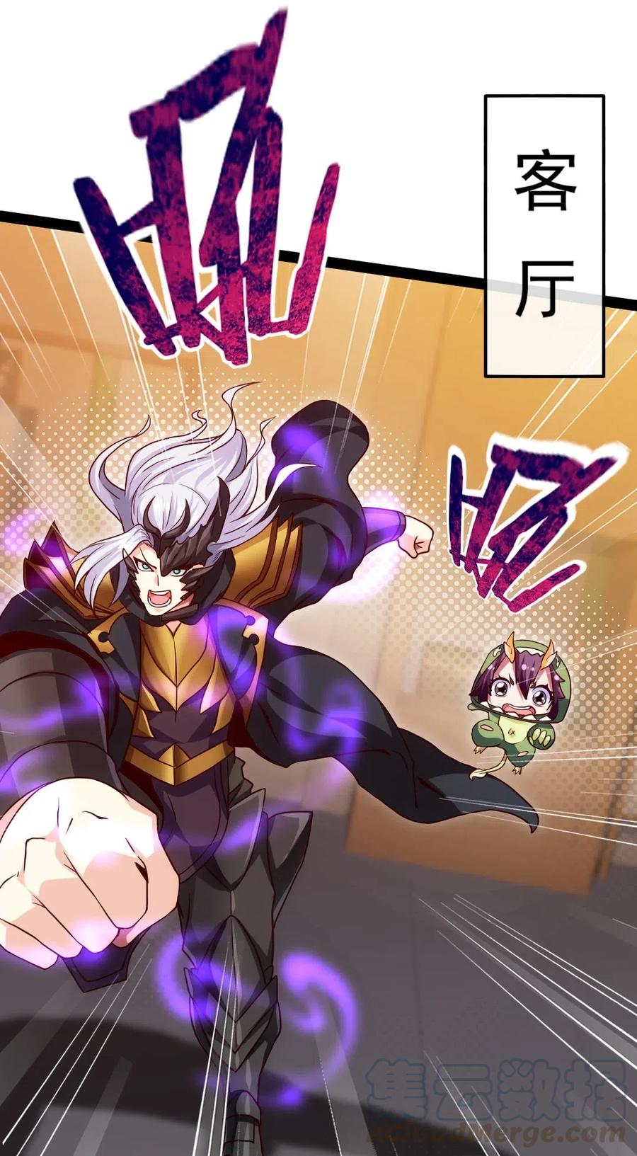 167 座天使？9