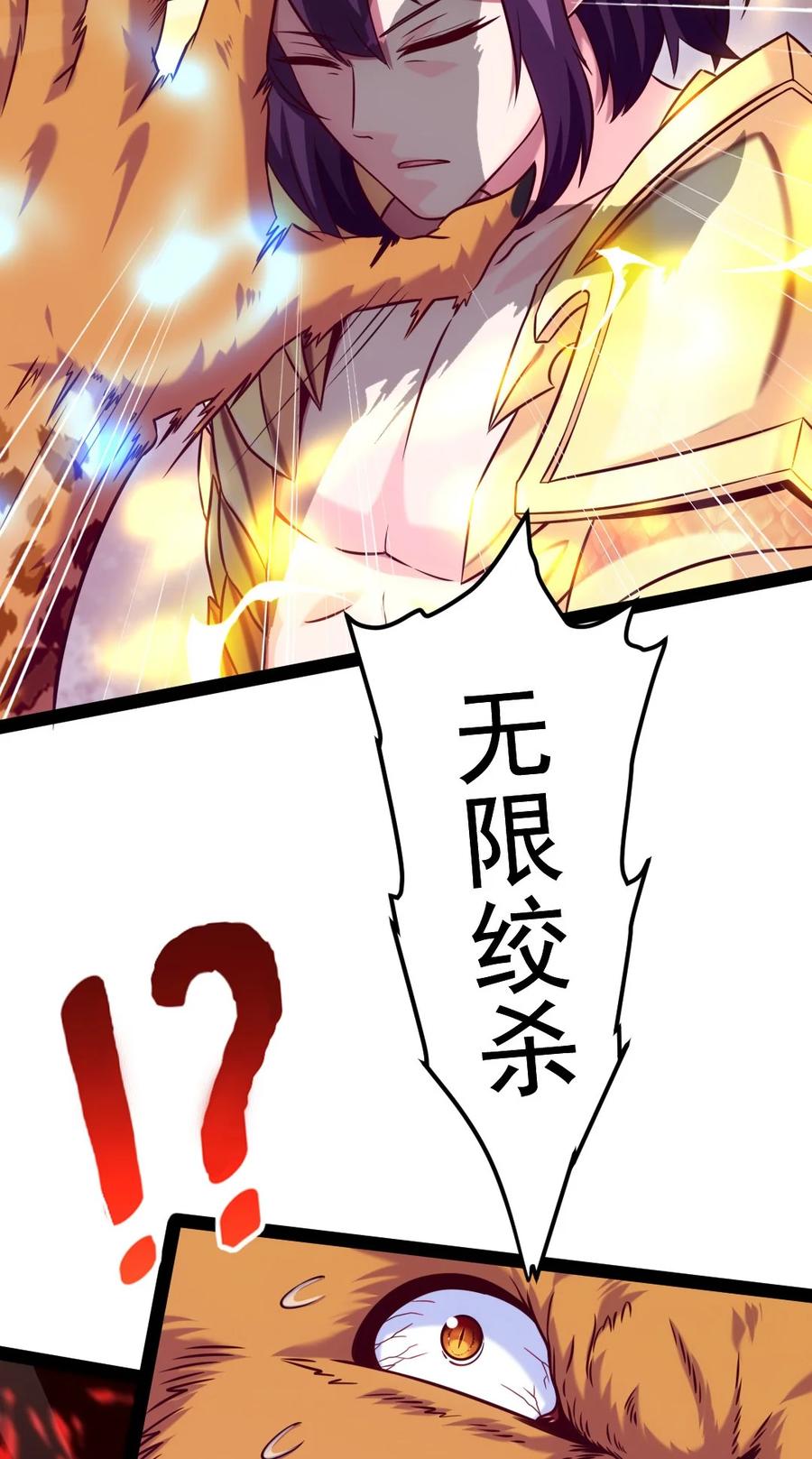 204 刘枫归来2