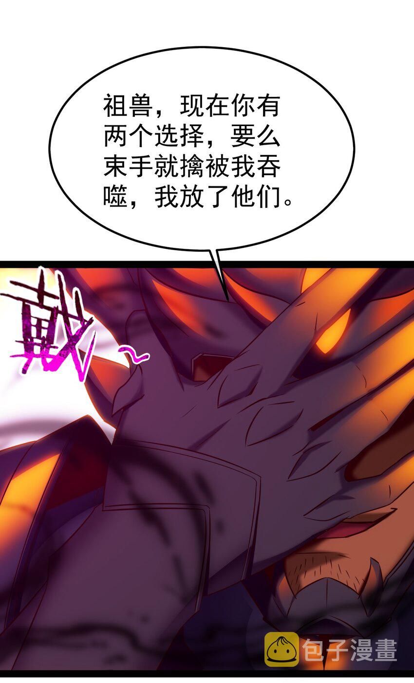 276 主人，我好想你31
