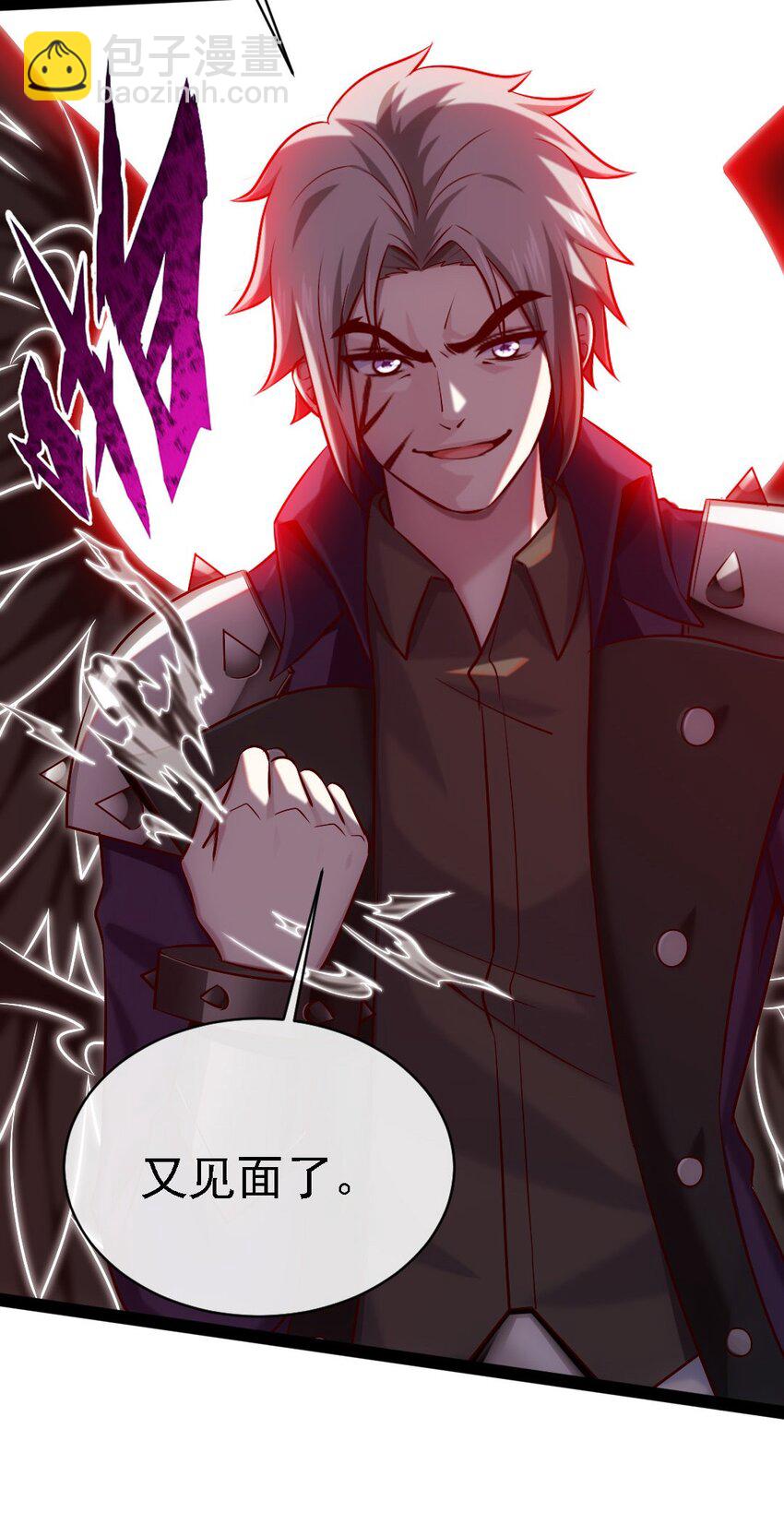 265 魂斗场42
