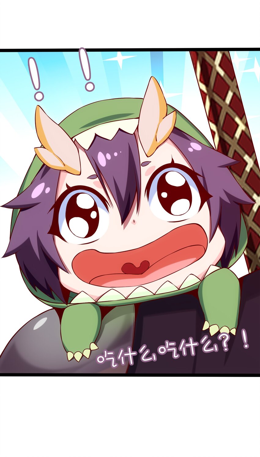 016 上门报仇14