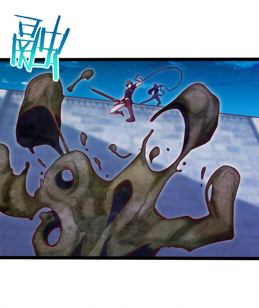 017 致命沼泽29