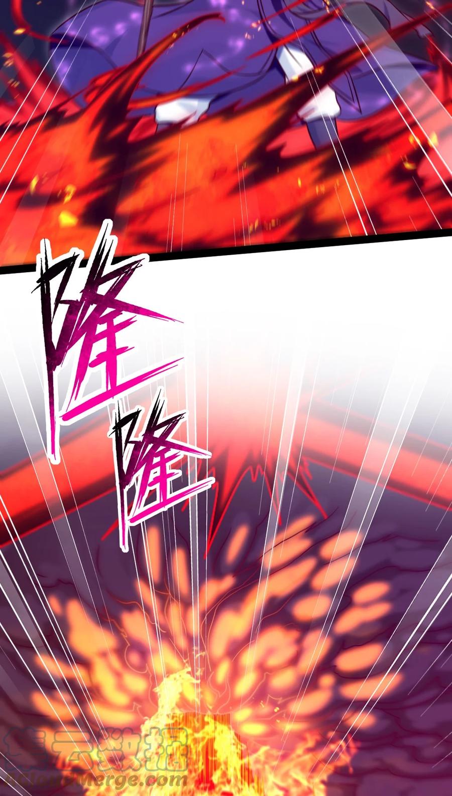 215 火系禁咒：业火焚世24