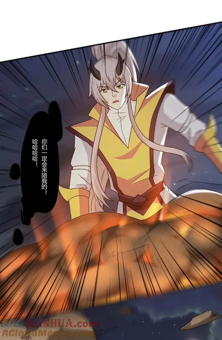 410 砂族来袭！42