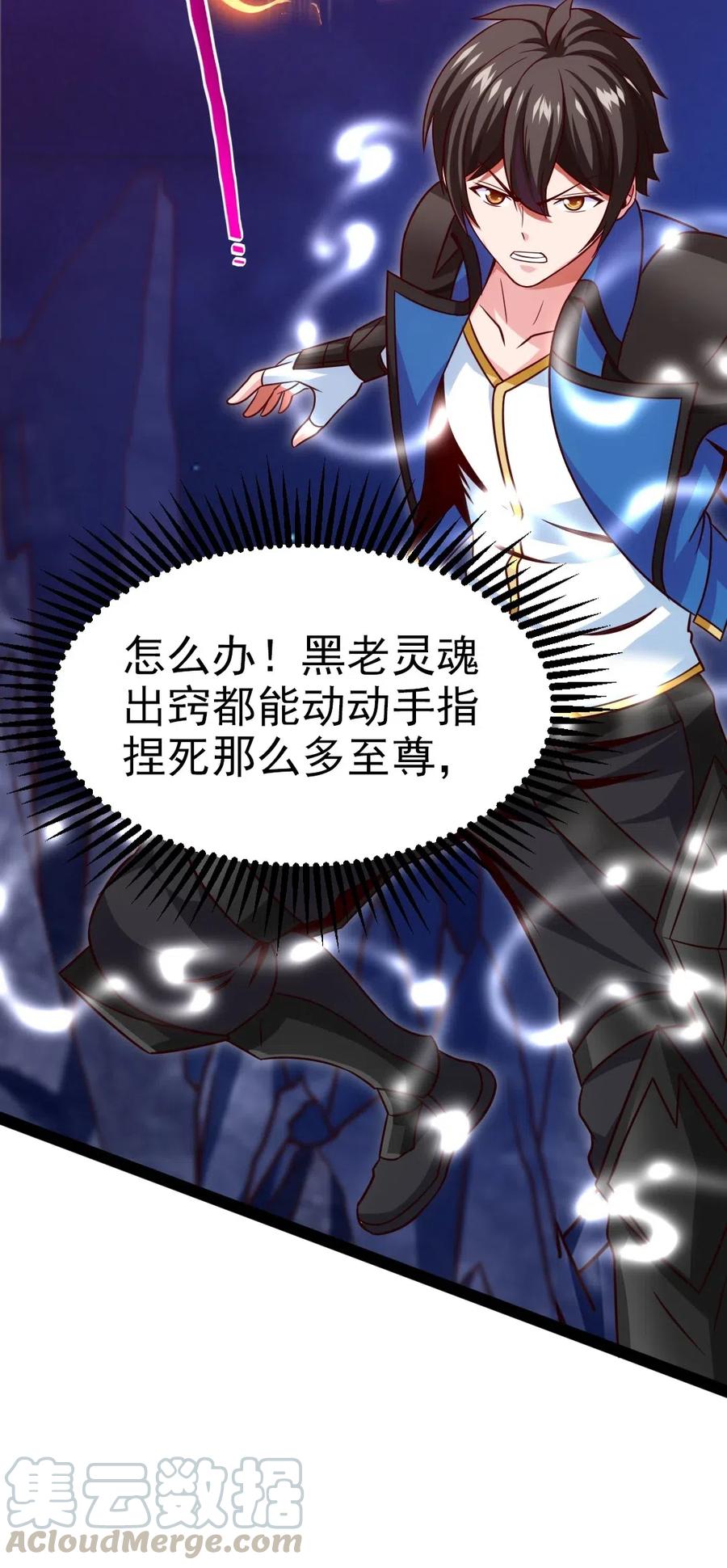177 你在卖萌吗？6
