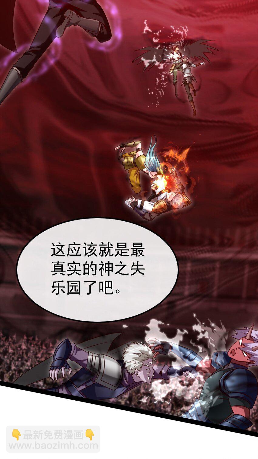 265 魂斗场34