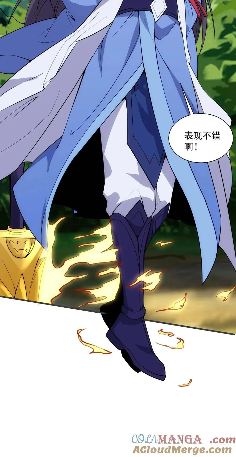 443 救玄女6