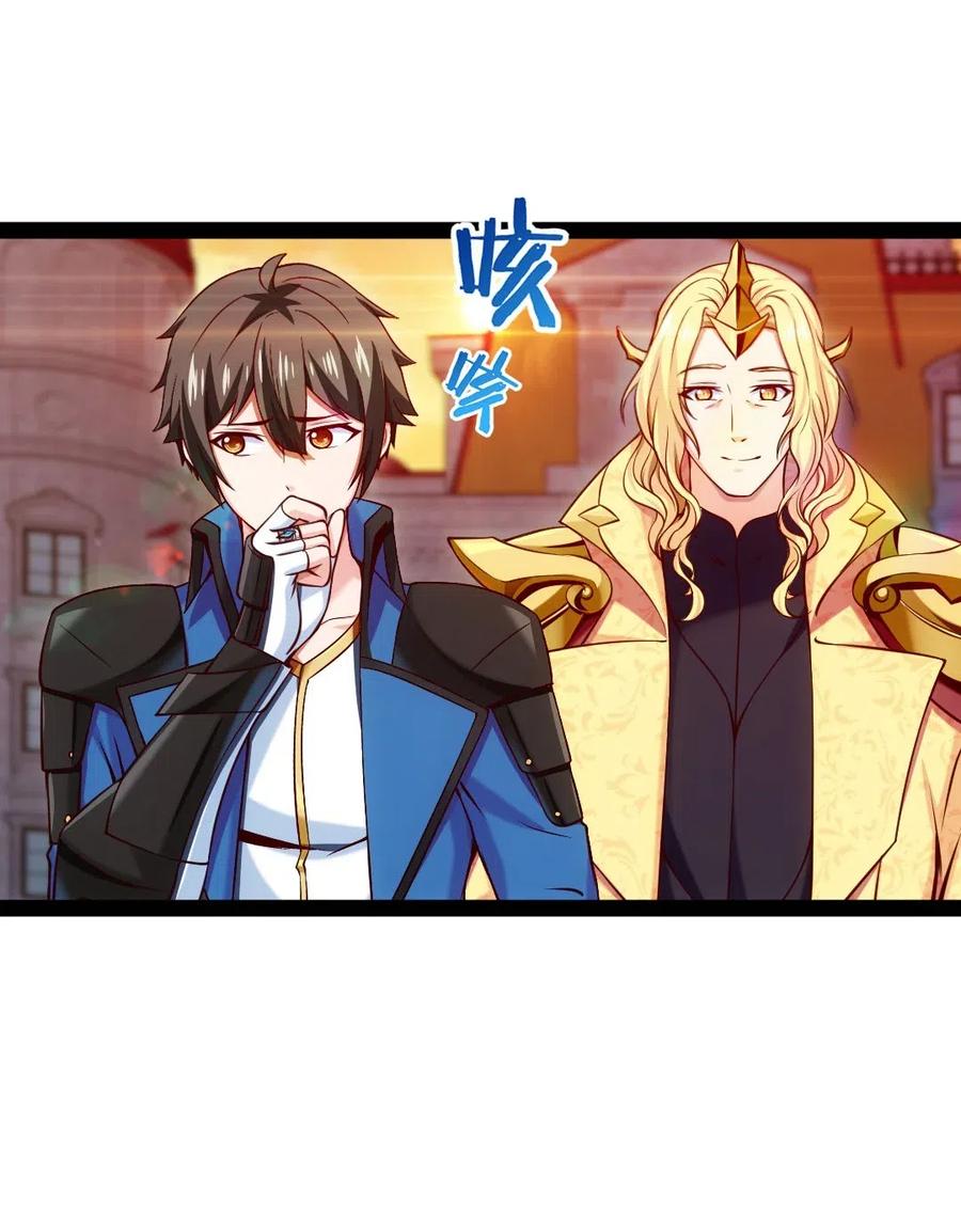 147 薇儿来信5