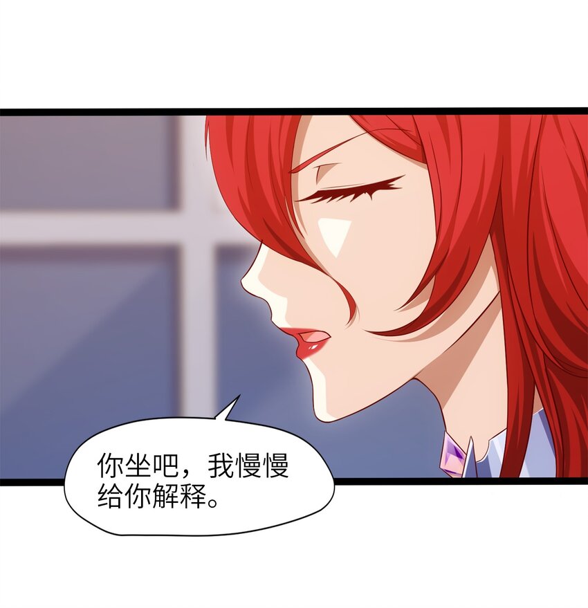 025 午夜心事45